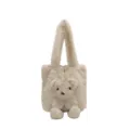 Cute fluffy plush tote bag with 3D teddy bear design, soft shoulder bag for women daily use. - Khaki