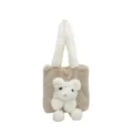 Cute plush dog shoulder tote bag, soft fuzzy large capacity handbag with cute cartoon animal design. - Khaki and White