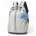 Grand sac à dos gris à cordon pour étudiants, sac d'école de voyage en plein air chic. - Gris