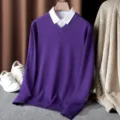 Autumn winter unisex v-neck knit sweater fake two-piece casual solid color long sleeve top - Purple