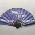 Éventail de style chinois avec baleines noires et texte tendance pour la fête et danse. - Forcé de Travailler