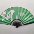 Éventail pliant style chinois à baleines noires de 10 pouces éventail imprimé créatif été - Beauté Sans Pareille