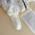 Primer plano de calcetines de verano para mujer, malla fina y transpirable con lazo. - Talla única / Corazón