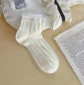 Calcetines cortos blancos con volantes de verano para mujer, diseño de malla transpirable. - Talla única / Raya Vertical