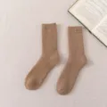 Thickened warm wool mid-tube socks for men and women in winter, solid color thermal socks. - Camel