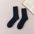 Dark blue woolen mid-calf socks for men and women, thickened warm thermal winter socks. - Navy Blue