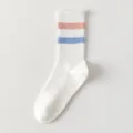 Dames katoen yoga sokken lang antislip pilates fitness dans wit roze blauwe strepen - Eén maat / Wit