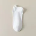 Calzini corti tinta unita da donna, calze basse traspiranti, comodi per uso quotidiano. - Bianco