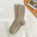 Women winter thick wool warm mid-tube socks solid color khaki soft cozy casual daily wear hosiery - Sizes 36-40 (Individual Packaging) / Coffee Ribbed Cashmere