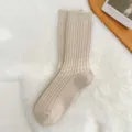 Women solid color ribbed wool mid-calf socks, cozy winter warm slouch socks in beige. - Sizes 36-40 (Individual Packaging) / Apricot Vertical Stripe Cashmere
