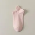 Calzini corti rosa in cotone da donna, calze alla caviglia traspiranti per primavera estate. - Rosa