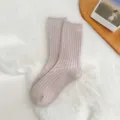 Women ribbed wool mid-calf socks in solid light grey, soft and warm winter cozy knit hosiery. - Sizes 36-40 (Individual Packaging) / Dusty Rose Vertical Stripe Cashmere