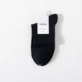 Men solid color cotton socks, business mid-calf crew socks, breathable mesh daily wear. - One Size / Black Mesh Crew Socks