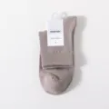 Classic solid color men's mid-tube breathable mesh cotton socks for all seasons daily wear. - One Size / Camel Mesh Crew Socks