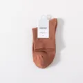 Men's solid color breathable cotton mid-tube socks, comfortable four-season wear, brown variant. - One Size / Mocha Brown Mesh Crew Socks