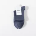 Men solid color mesh mid-tube cotton socks breathable casual comfortable spring autumn - One Size / Azure Blue Mesh Mid-Calf Socks