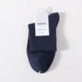 Men's solid color cotton dress socks, breathable mesh spring business long socks - One Size / Navy Blue Mesh Mid-Calf Socks