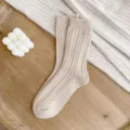 Women thick warm solid color wool knit mid-tube socks autumn winter cozy casual wear - Sizes 36-40 (Individual Packaging) / Apricot Cable-Knit Cashmere