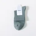 Men solid color mesh cotton mid-calf socks breathable business socks grey variant style. - One Size / Pine Green Mesh Mid-Calf Socks