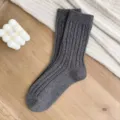 Dark grey thick thermal wool socks for women, cozy winter knit mid-tube warm daily wear. - Sizes 36-40 (Individual Packaging) / Dark Grey Cable-Knit Cashmere