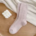 Women solid pink ribbed knit mid-tube socks, soft warm winter casual hosiery variant. - Sizes 36-40 (Individual Packaging) / Lotus Pink Thick Yarn Cashmere