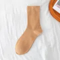 Women Solid Color Cotton Mid-Calf Socks Spring Casual Japanese Style Soft Hosiery - One Size / Postpartum Melon Yellow