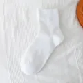 Solid white cotton mid-calf socks for women, simple Japanese style daily casual wear. - One Size / Mid-Calf Maternity Socks - White