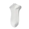 Calzini fantasmino uomo traspiranti in cotone, estate rete antiscivolo corte sportive basse - Taglia unica / Bianco