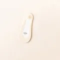 Summer ice silk women boat socks ultra thin breathable invisible short socks beige 1 pair sku - One Size / Nude