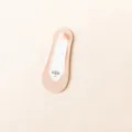 Summer ice silk women invisible socks ultra-thin breathable non-slip shallow mouth cotton bottom - One Size / Orange