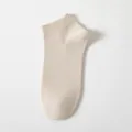 Men's low-cut solid color cotton short socks, breathable and comfortable for daily wear spring summer. - Khaki