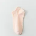 Calzini corti bassi tinta unita rosa da donna, traspiranti e leggeri per primavera ed estate. - Rosa chiaro