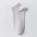 Calzini corti estivi da donna sottili tinta unita traspiranti in cotone comodi stile base. - Viola chiaro