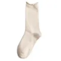Women solid color rolled edge mid calf cotton socks casual Korean style breathable daily wear. - Beige