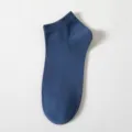 Men's solid color short ankle cotton socks, breathable and comfortable everyday casual wear. - Blue
