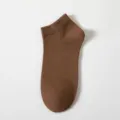 Men's solid brown cotton short socks, breathable ankle athletic socks for comfortable daily wear. - Coffee