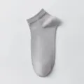 Calzini corti da donna in cotone monocolore traspirante, stile casual leggero estivo - Grigio