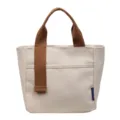 Borsa a mano in tela con manici marroni, dettaglio borsa secchiello casual, stile tinta unita. - Bianco avorio