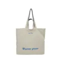 Vue détaillée du sac cabas fourre-tout beige décontracté avec double poignée et impression bleue. - Blanc Cassé