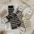 Calzini in lana spessi e caldi da donna in inverno, comodi calzini a righe per l'uso quotidiano. - Taglia unica / Nero