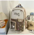 Colorblock school backpack with clear ita bag window and embroidery design, large capacity student bag. - No Pendant / Khaki