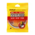9mm Baoke high adhesion double-sided cotton paper tape for office and school crafts - 9mm