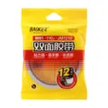 Baoke 12mm cotton paper double-sided adhesive tape for office and DIY - 12mm