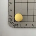 Mini cabochon rotondo in resina gialla DIY nail art telefono decorazione accessorio - Giallo