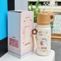 Bottiglia termica in acciaio inossidabile da 550ml con grazioso motivo di cucciolo e scatola. - 600ml / BSQ-320 caffè