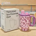 Tazza da caffè termica in acciaio inox con stampa leopardata rosa, manico e scatola. - 350ml-750ml / MLL-5034 rosa