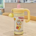 Borraccia termica in acciaio inossidabile con manico e cannuccia, simpatico design giallo per studenti. - 600ml / BSQ-274 giallo