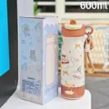 600ml Bottiglia Termica in Acciaio Inossidabile con Tracolla Cartone Animato - 600ml / BSQ-317 Caffè