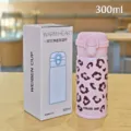 Pink leopard print vacuum insulated water bottle 300ml double drink thermos cup cute - Leopard Style / Small (300ml) / Pink