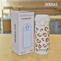 300ml leopard print thermos cup stainless steel vacuum flask double drink travel water bottle - Leopard Style / Small (300ml) / White